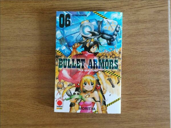 Bullet armons - Moritya - Planet manga - 2008 - …