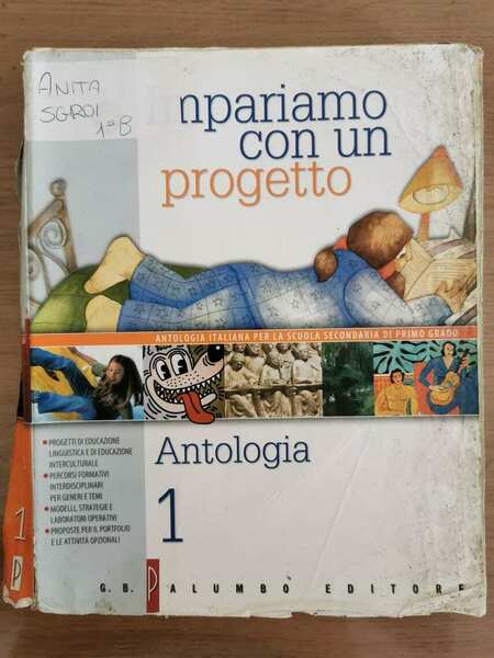 Impariamo con un progetto, Antologia 1 - M. Carlà - …