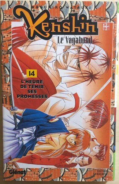 Kenshin Le Vagabond n. 14 di Nobuhiro Watsuki, 2000, Glénat