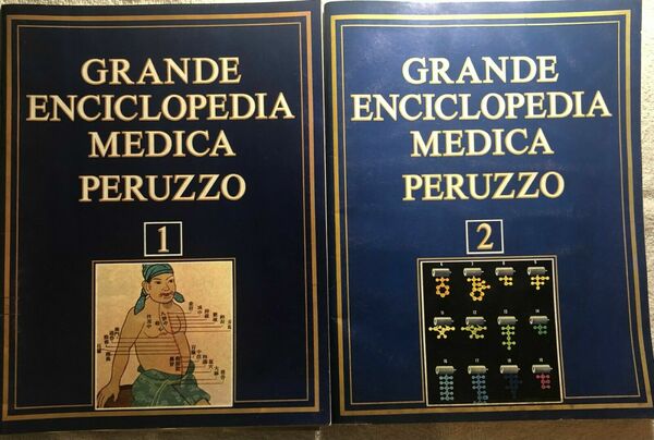 Grande enciclopedia medica Peruzzo 1-2 di Aa.vv., 1976, Alberto Peruzzo …