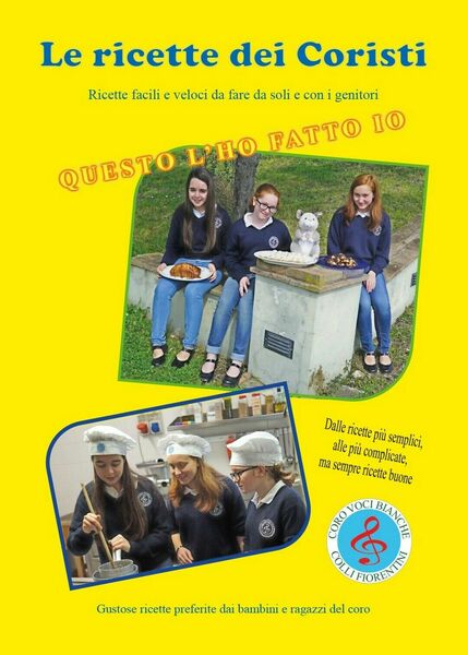 Le Ricette dei Coristi di Fernando Guerrieri, 2016, Youcanprint