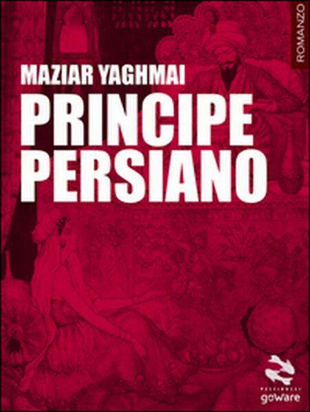 Principe persiano di Maziar Yaghmai, 2016, Goware