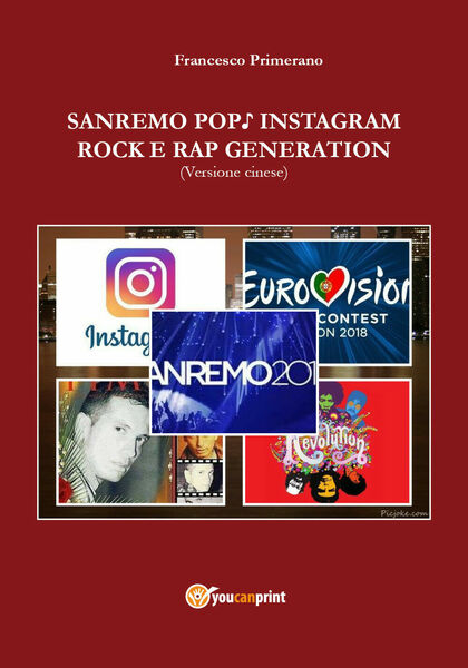 SANREMO INSTAGRAM POP ROCK E RAP GENERATION (Versione cinese) di …