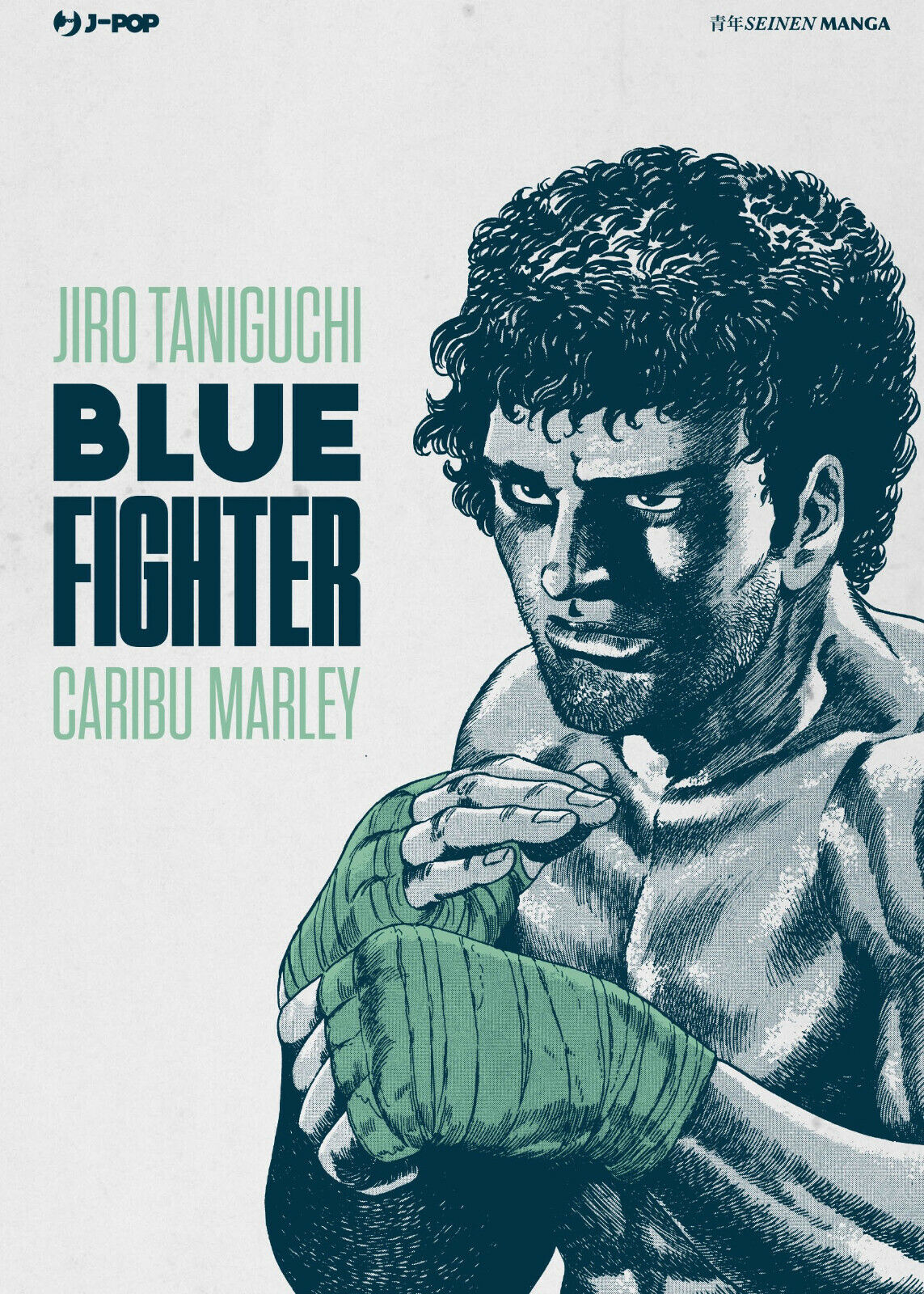 Blue fighter - Jiro Taniguchi, Caribu Marley - BD, 2018