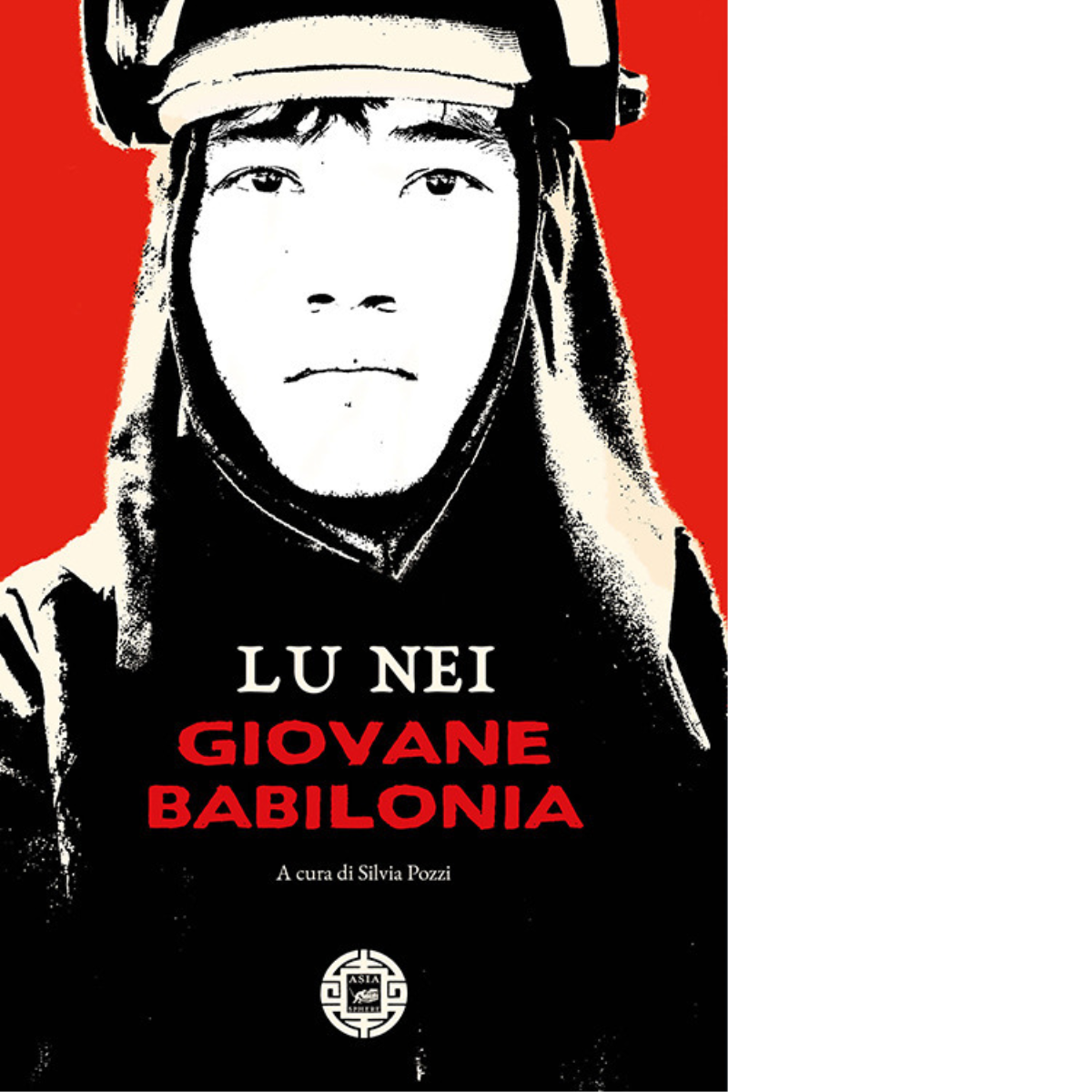 Giovane Babilonia di Nei Lu, 2021, Atmosphere Libri