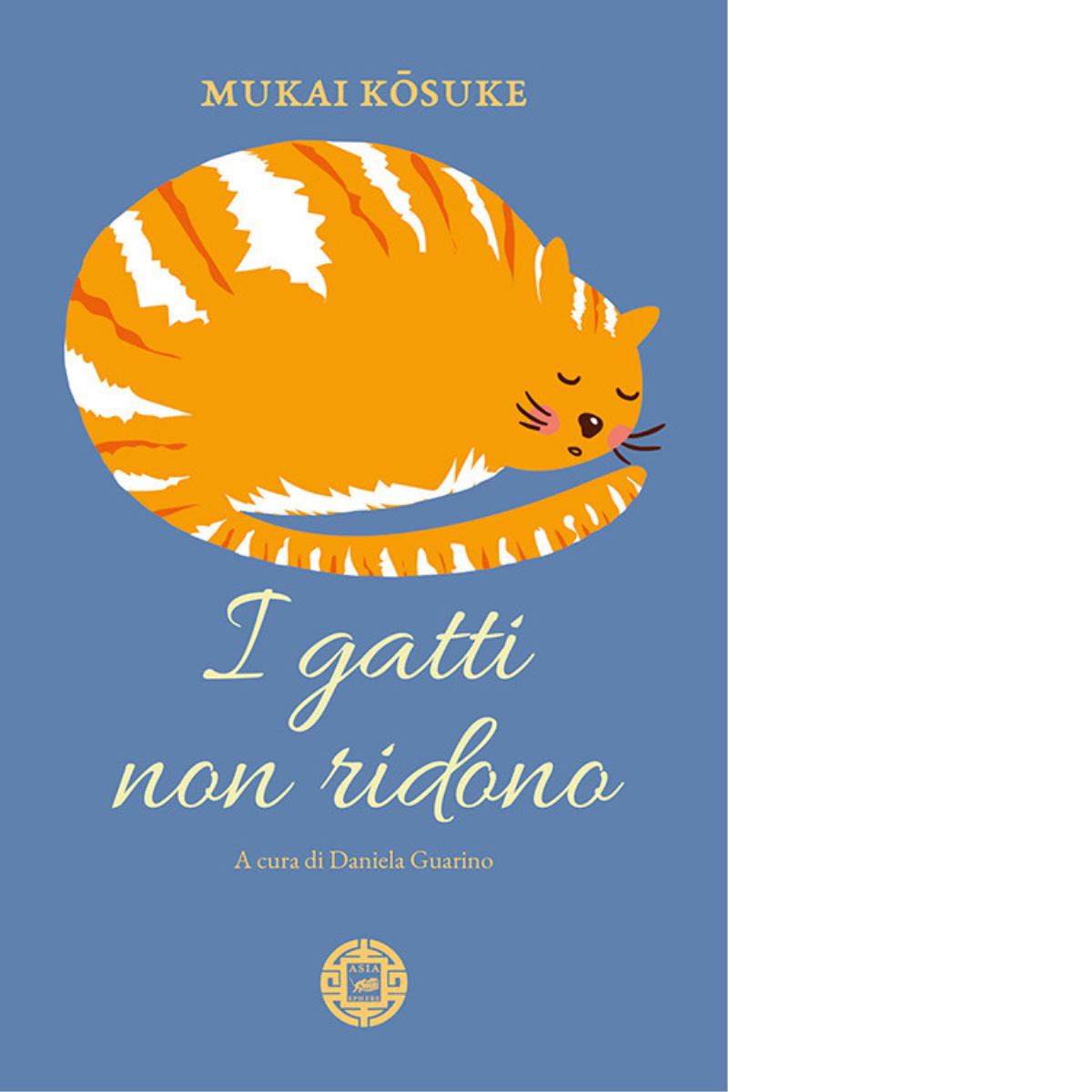 I gatti non ridono di Kosuke Mukai, 2021, Atmosphere Libri