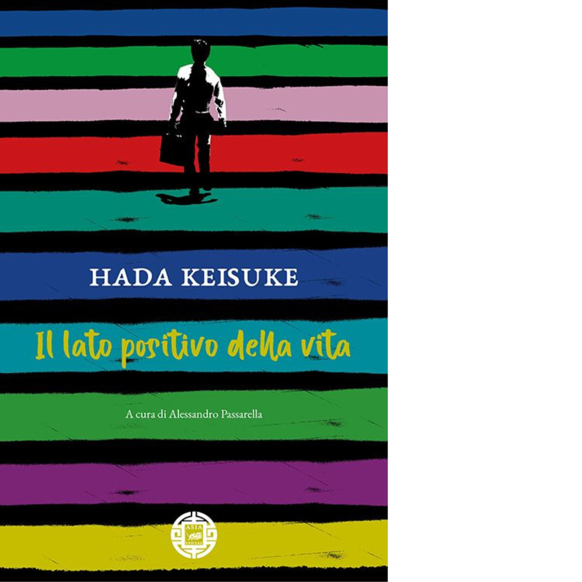 Il lato positivo della vita di Keisuke Hada, 2021, Atmosphere …