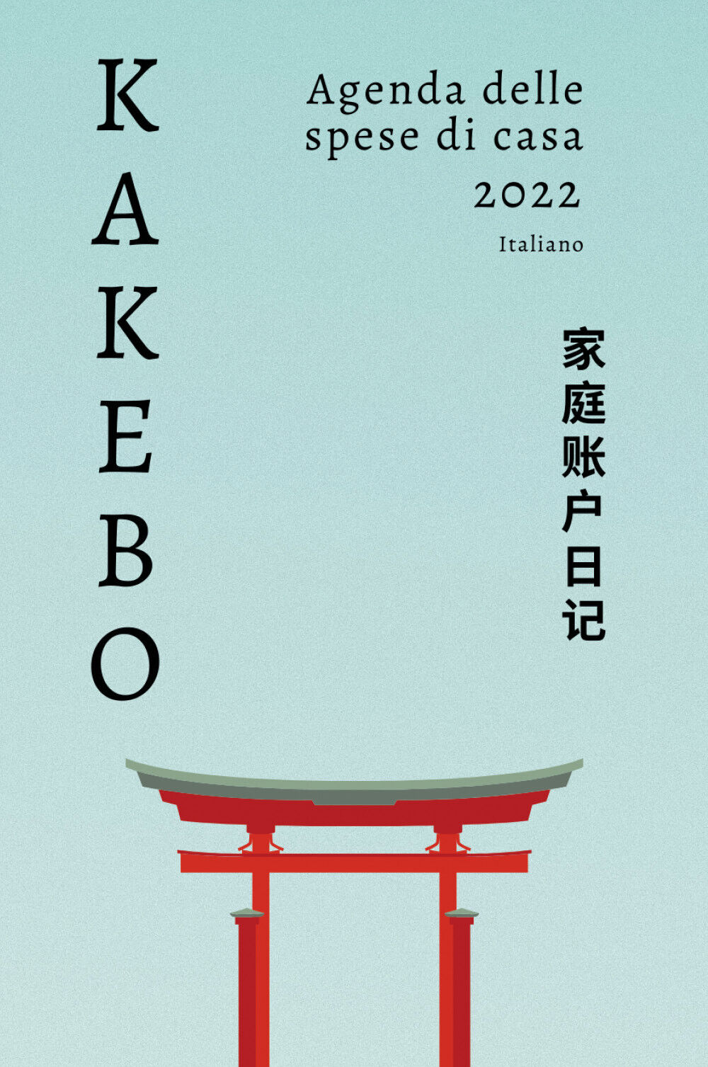 KAKEBO 2022 Italiano di Edizioni Varisco, 2022, Youcanprint