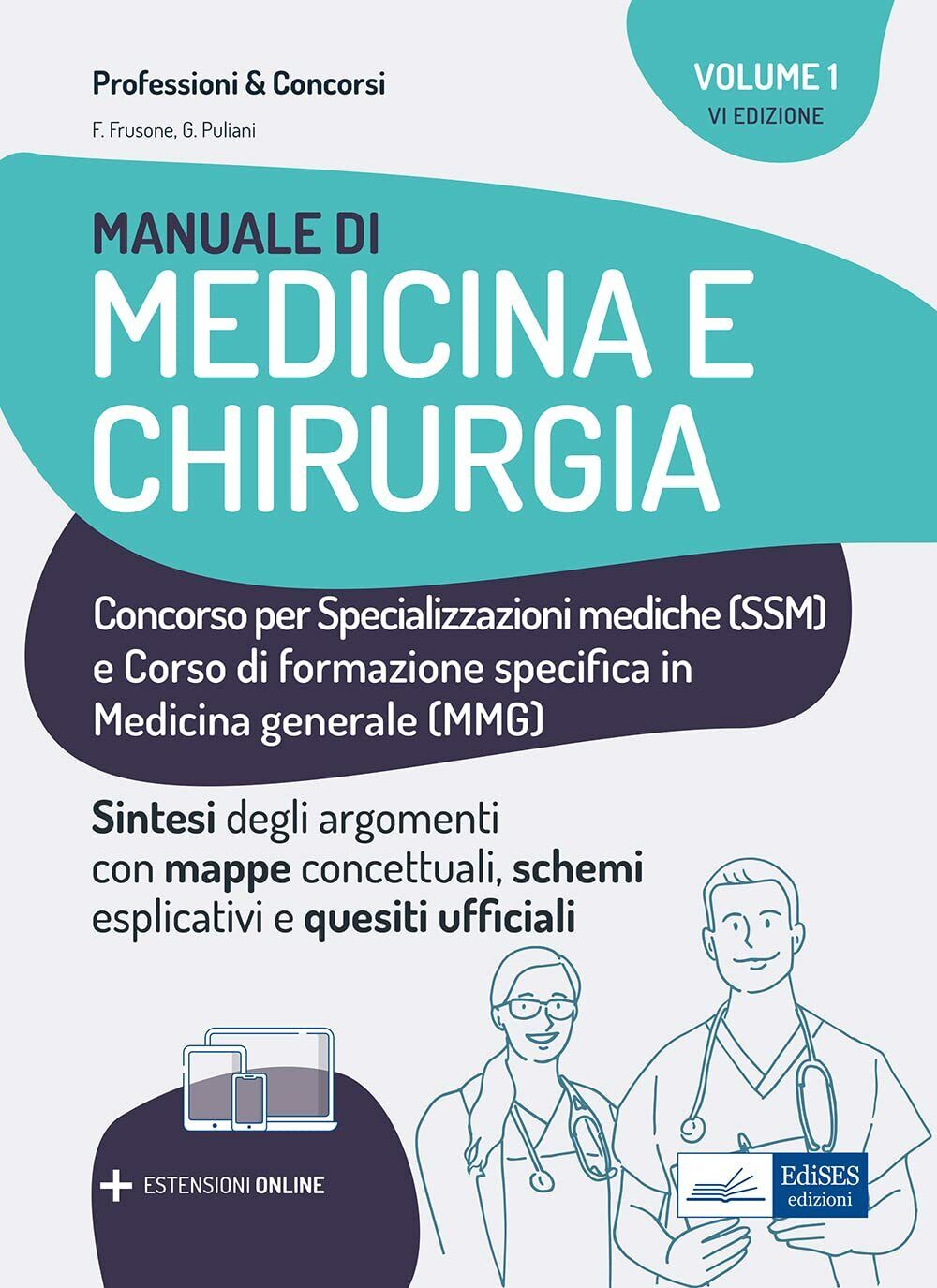 Kit Specializzazioni mediche (SSM) - Federico Frusone, Giulia Puliani - …
