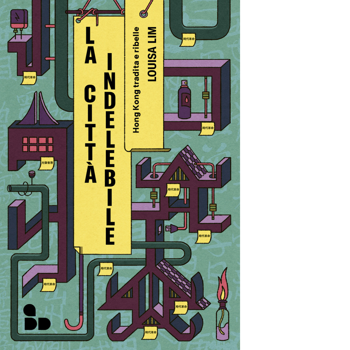 La città indelebile di Louisa Lim - ADD Editore, 2023