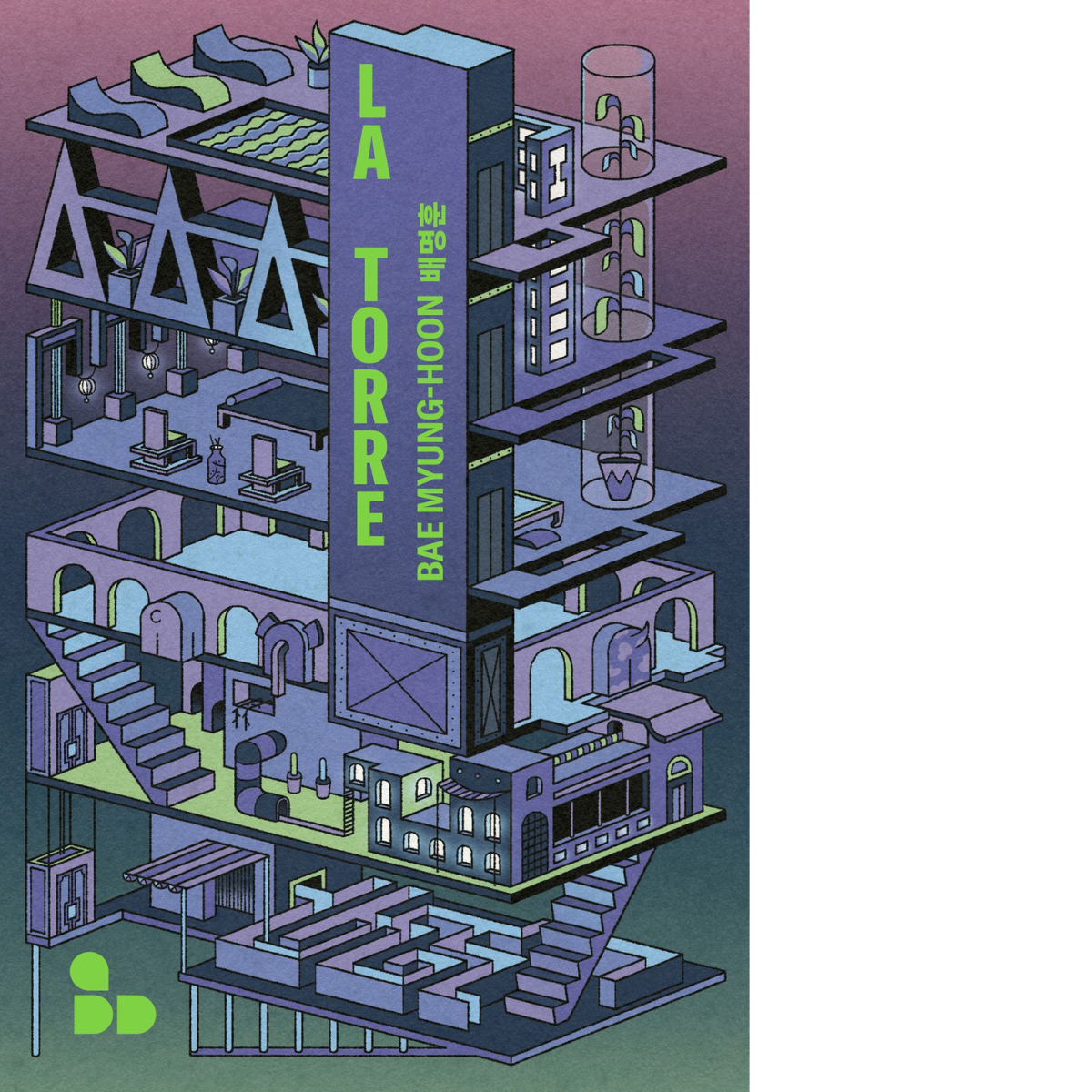 La torre di Myung-Hoon Bae - ADD Editore, 2022