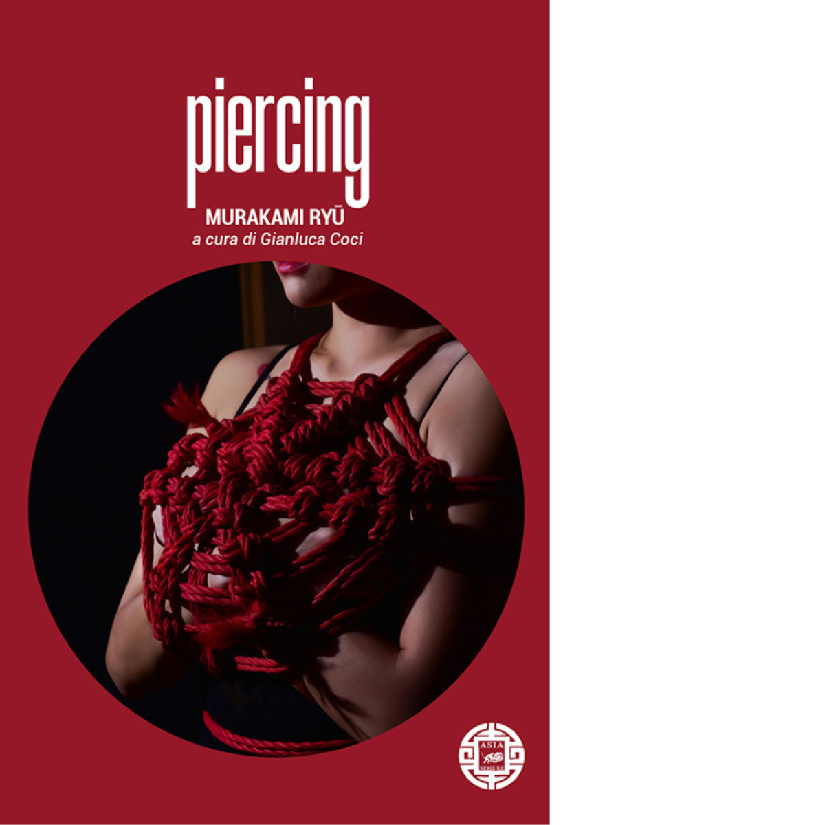 Piercing di Ryü Murakami, 2021, Atmosphere Libri