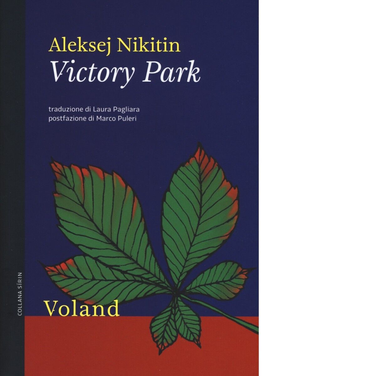 Victory Park di Aleksej Nikitin, 2019, Voland