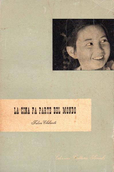 La Cina fa parte del mondo