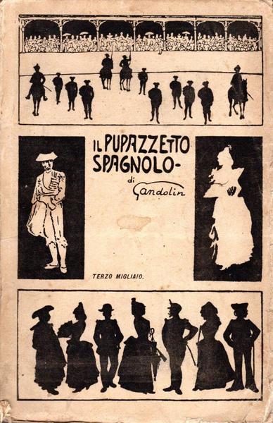 Il pupazzetto spagnolo