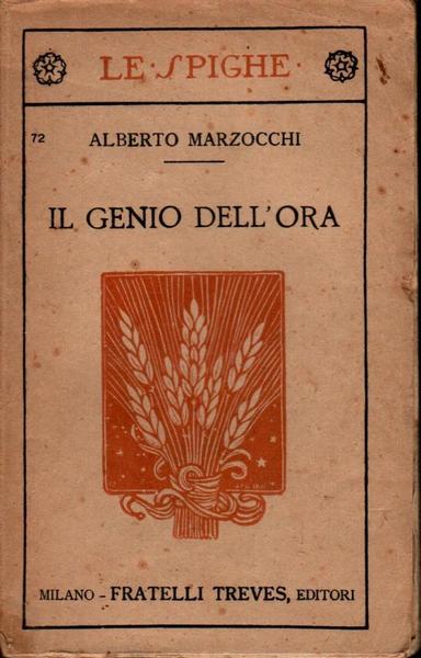 Il genio dell'ora