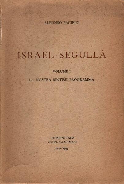 Israel Segull‡