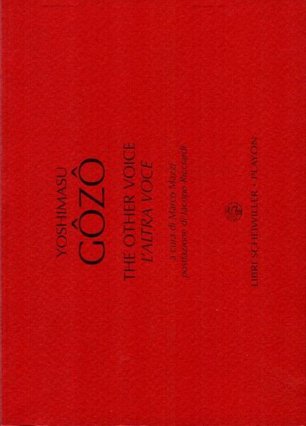 The other voice - L'altra voce