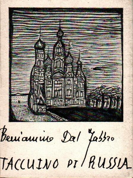 Taccuino di Russia