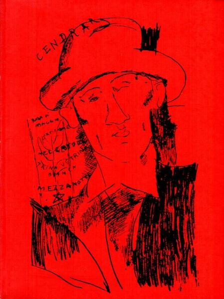 Blaise Cendrars