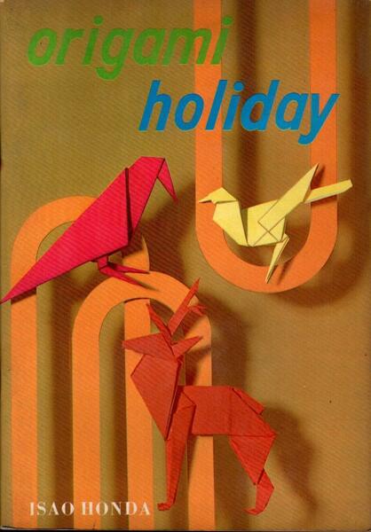 Origami Holiday