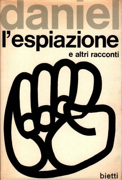 L'espiazione e altri racconti