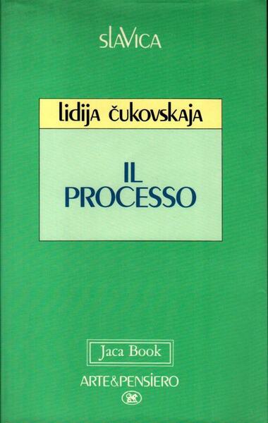 Il processo