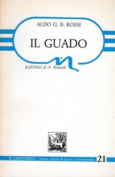 Il guado (dedica dell'autore)