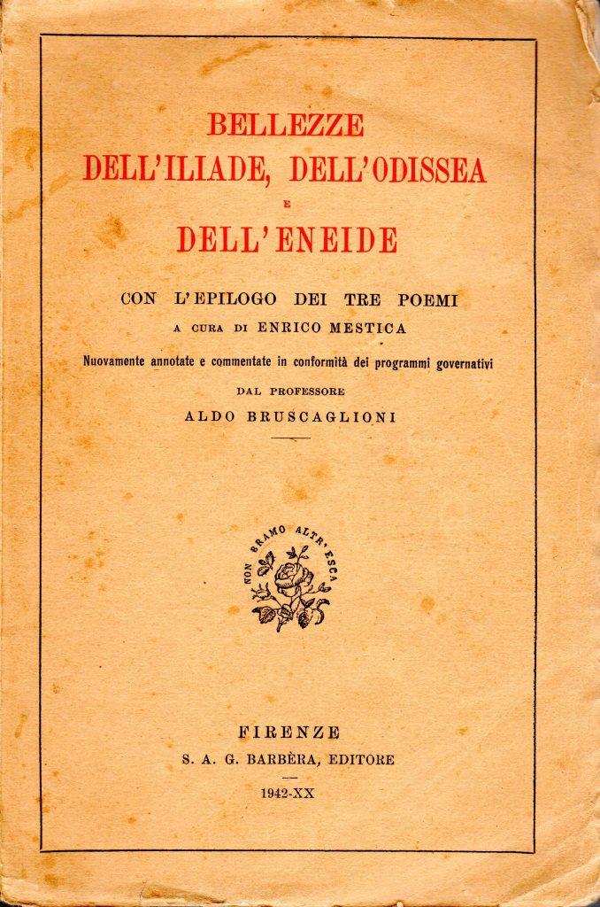 Bellezze dell'Iliade, dell'Odissea e dell'Eneide