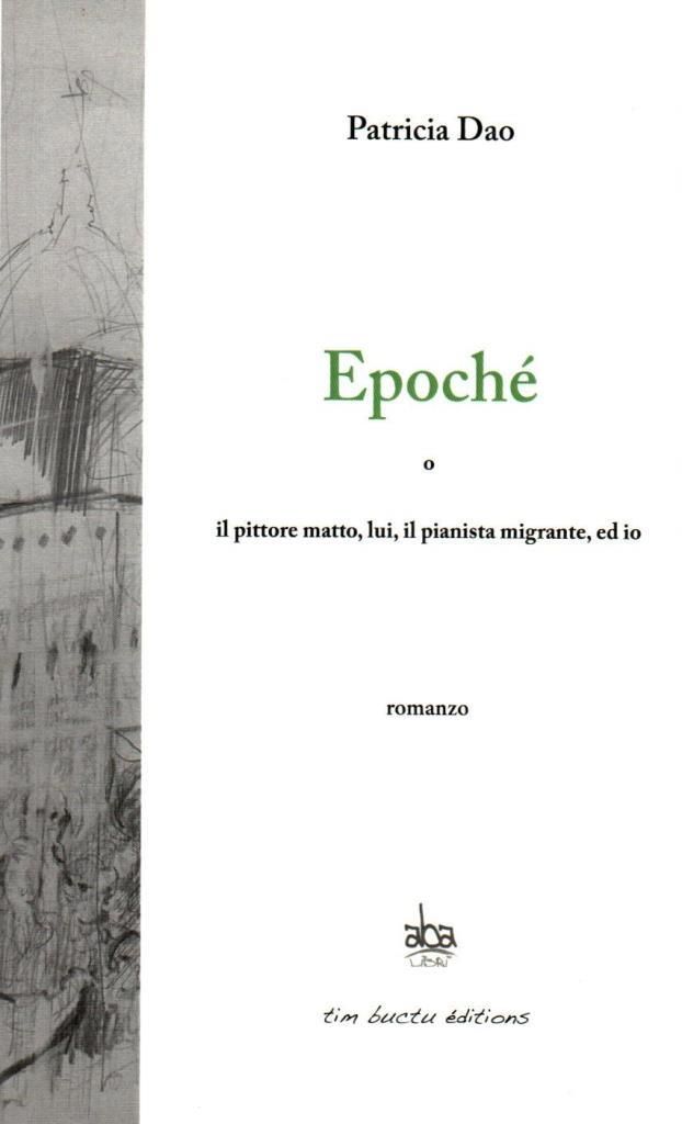 EpochÈ