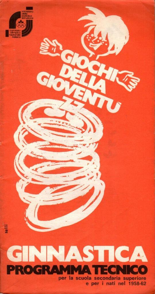 Giochi della giovent˘. Ginnastica programma tecnico