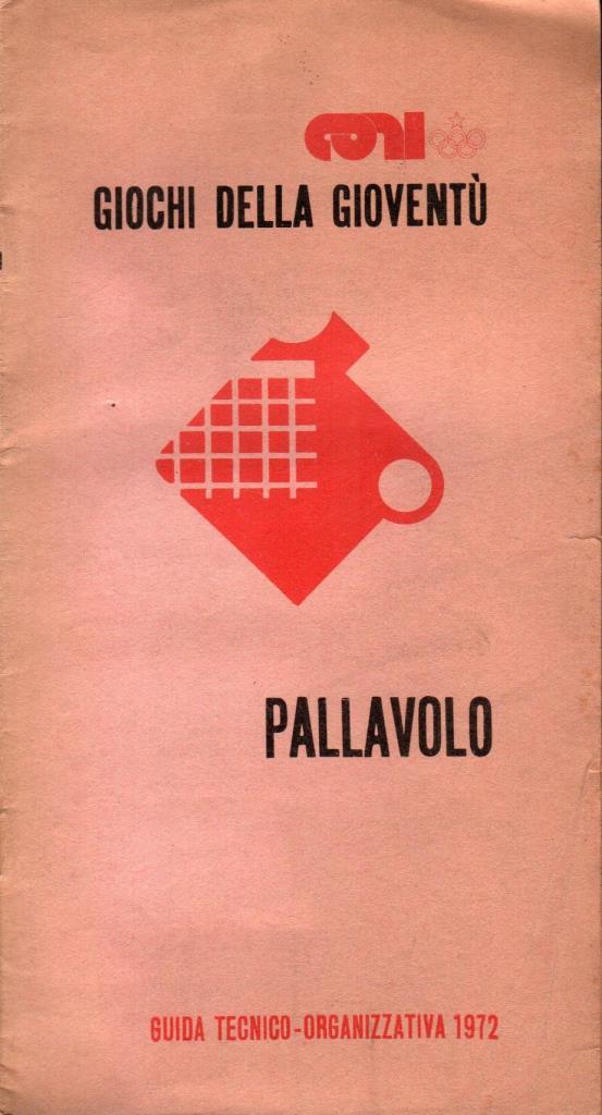 Giochi della giovent˘. Pallavolo