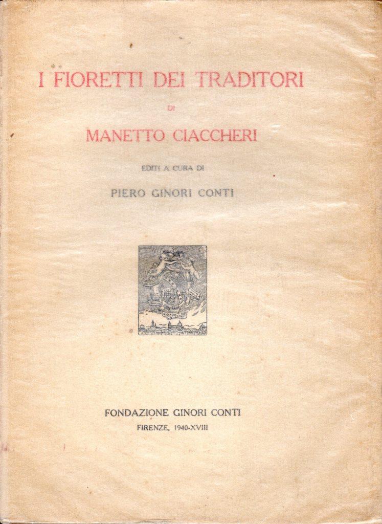 I fioretti dei traditori di Manetto Ciaccheri