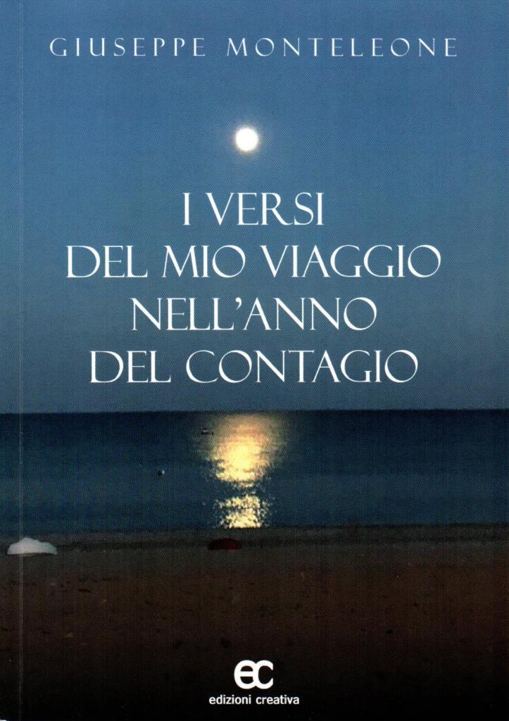 I versi del mio viaggio nell'anno del contagio