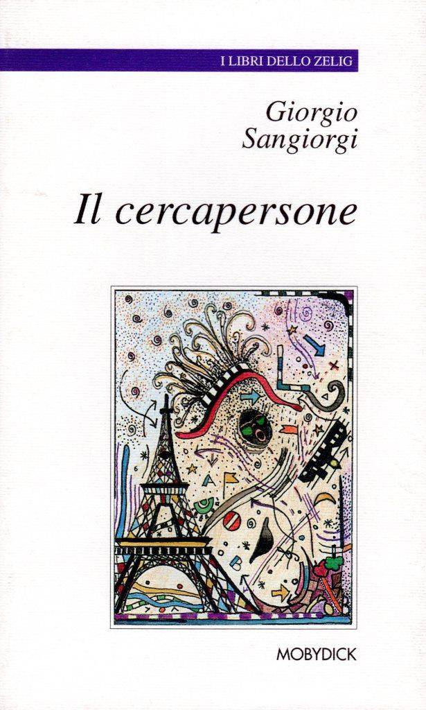 Il cercapersone