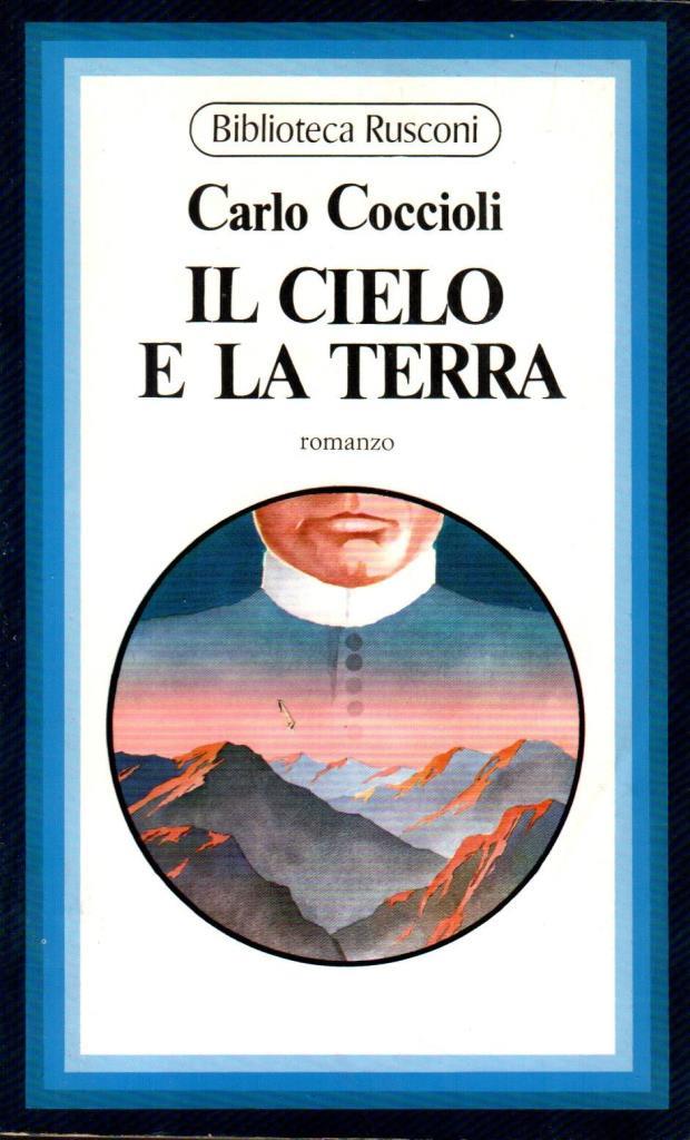 Il cielo e la terra