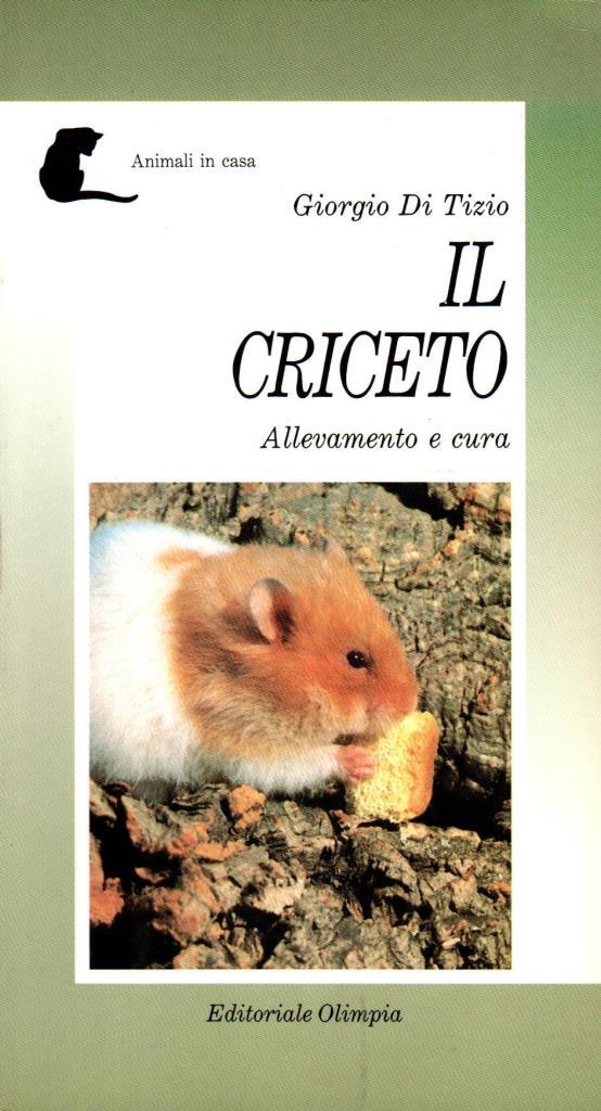 Il criceto