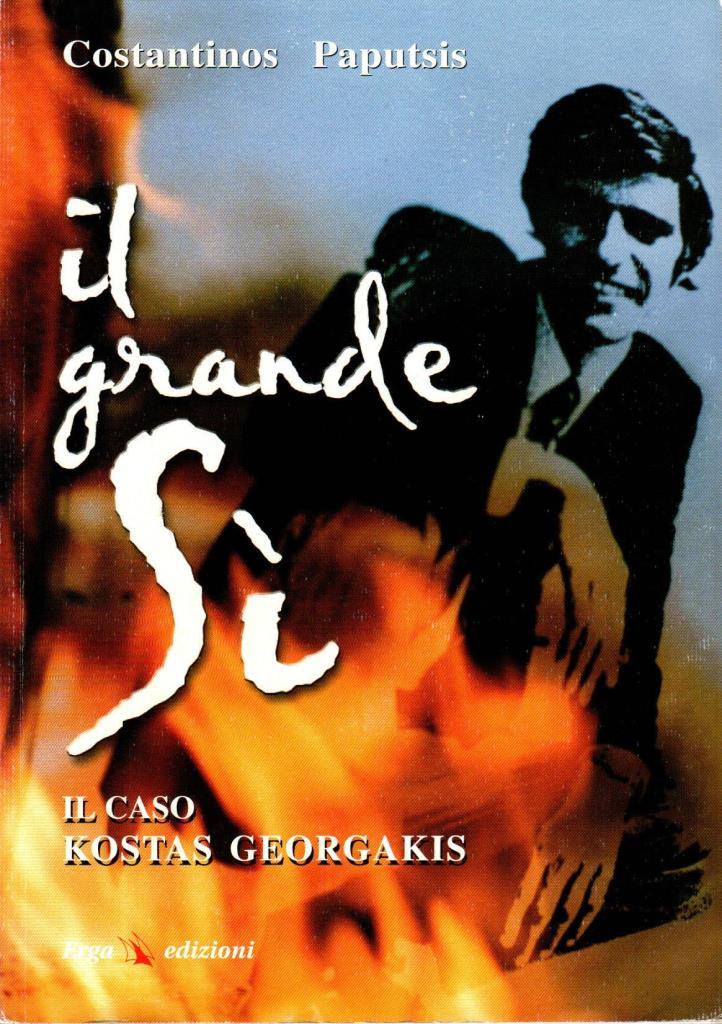 Il grande Si
