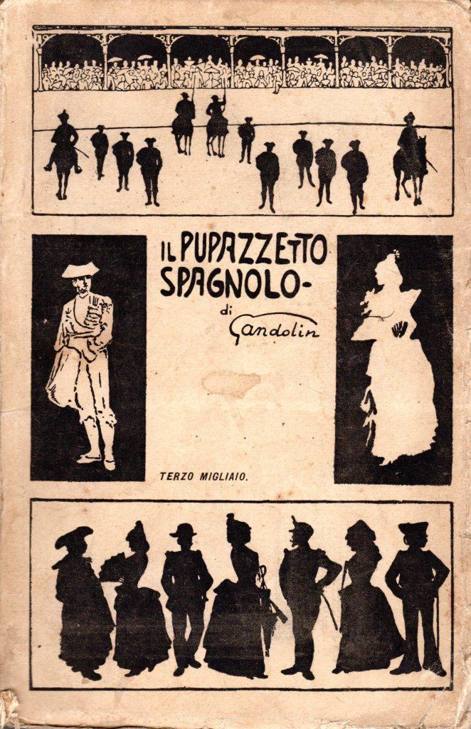 Il pupazzetto spagnolo