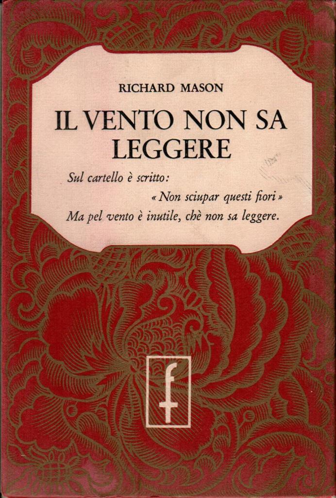 Il vento non sa leggere