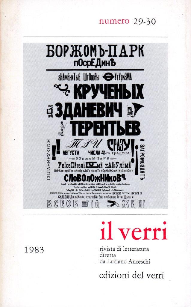 Il Verri n. 29-30. Sesta serie