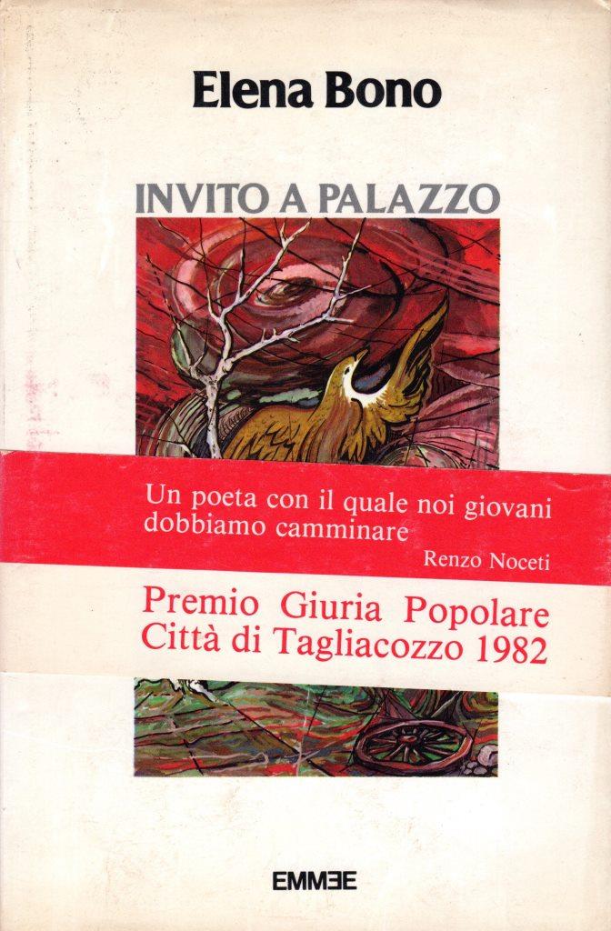 Invito a palazzo (dedica dell'autore)