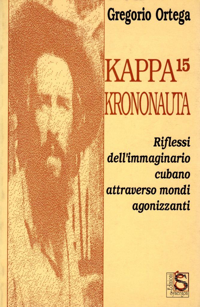 Kappa 15 krononauta