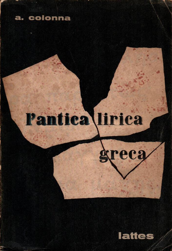 L'antica lirica greca