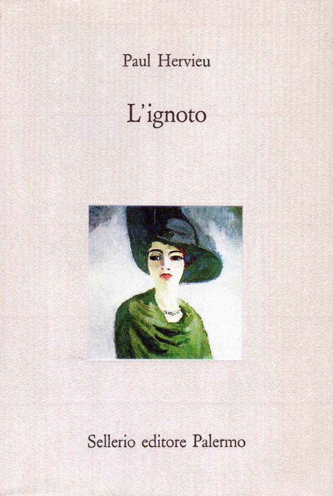 L'ignoto