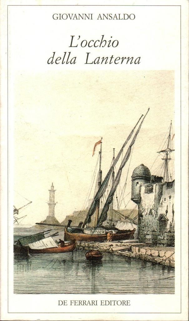 L'occhio della Lanterna
