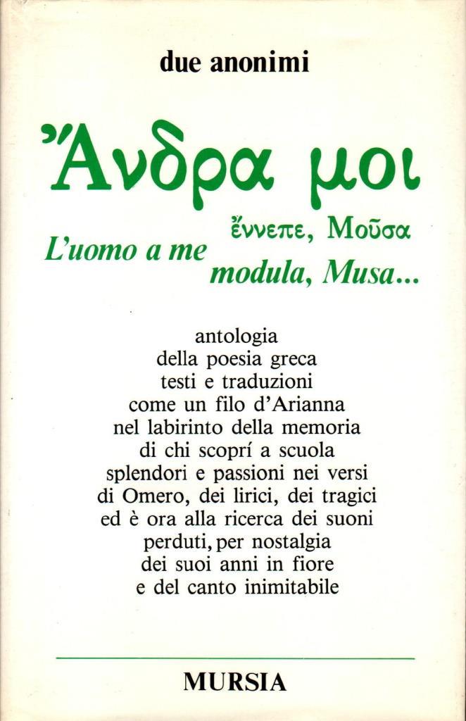 L'uomo a me modula, MusaÖ