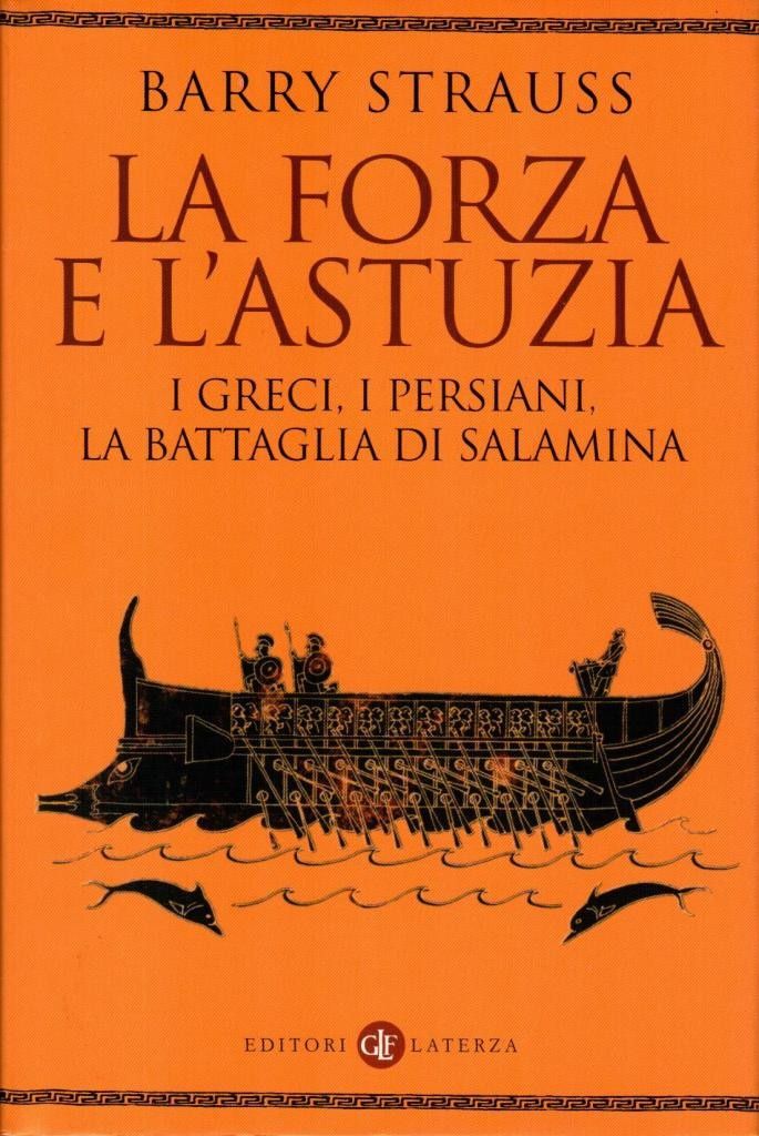 La forza e l'astuzia