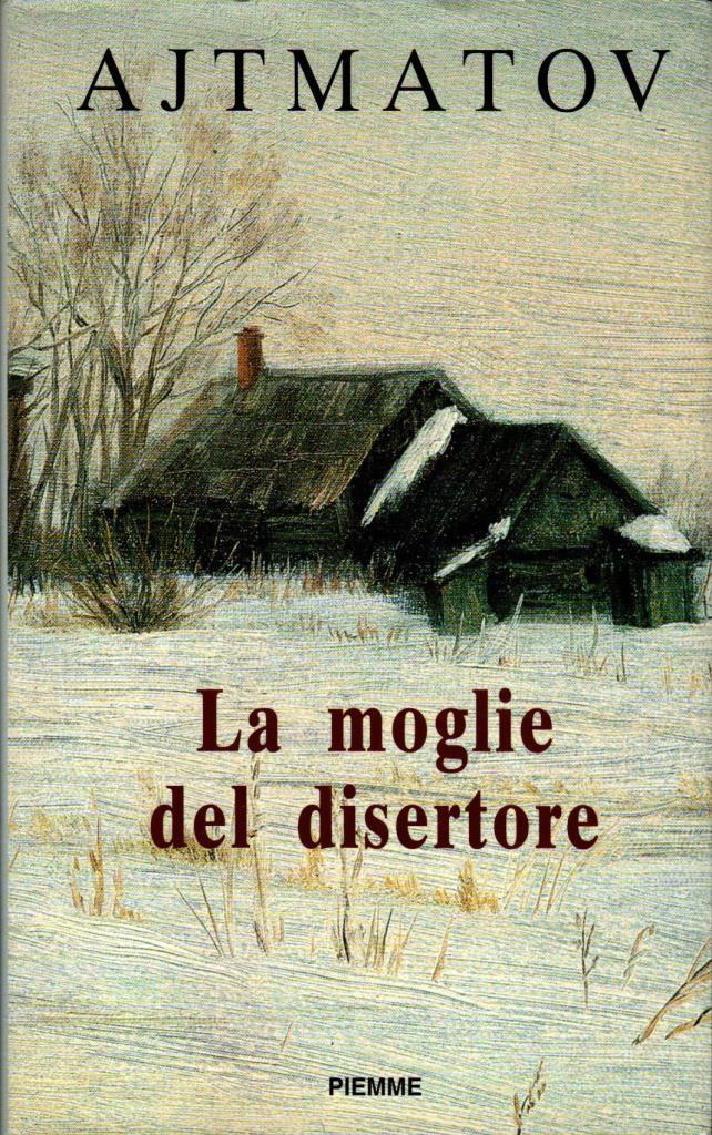 La moglie del disertore