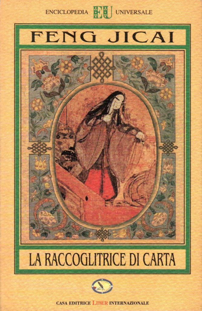 La raccoglitrice di carta